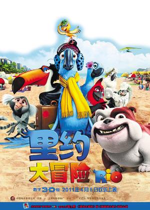 零下20℃！移民管理警察打擒敌拳御寒