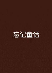 “雾化染色”让腺瘤显形,医生精准切除男童双肺多发囊肿